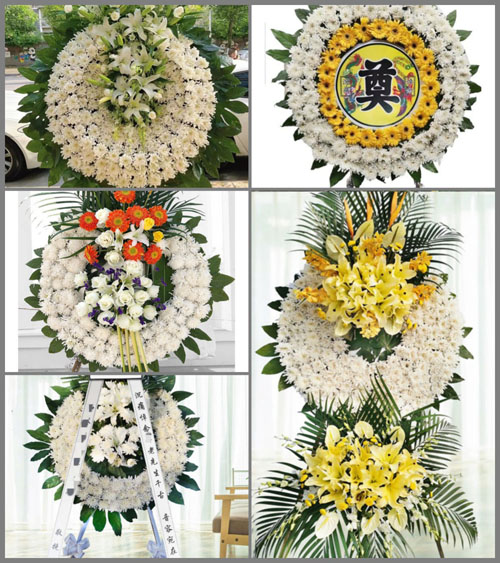 河北保定雄县昝岗镇花圈速递